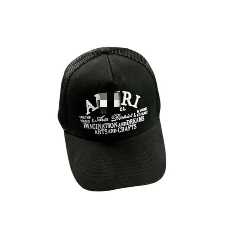 The full range of am hats