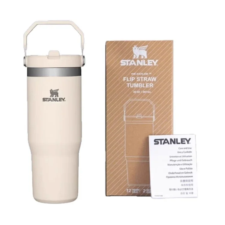 Hand-held car cup 0939