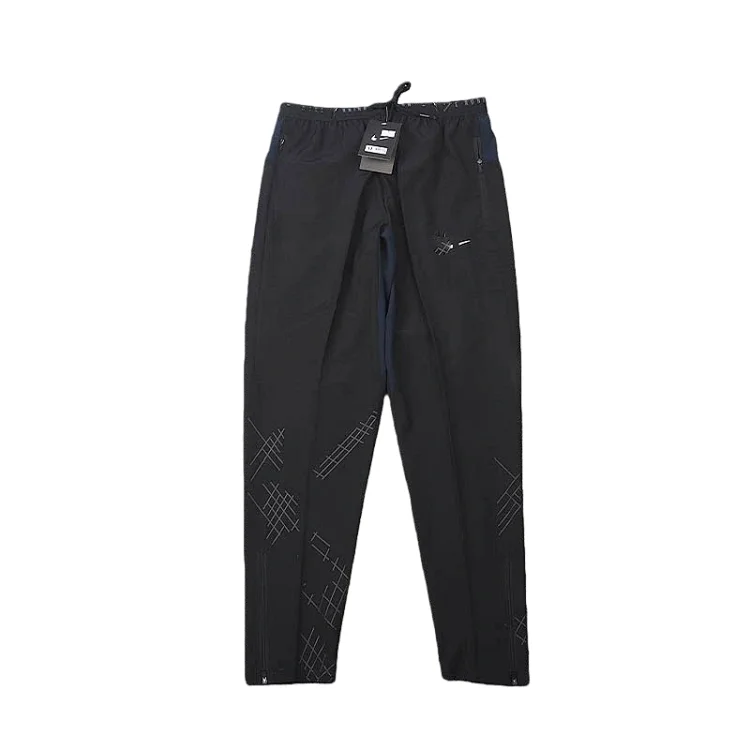 Quick-drying sports trousers 7683