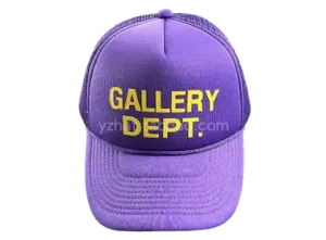 Gallery Dept Hats