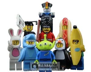 Bunch of Lego Figures #2