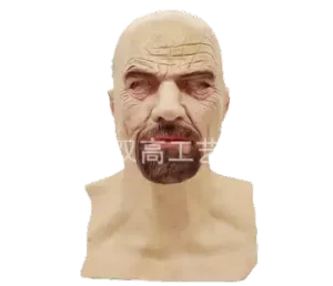 Walter White Mask