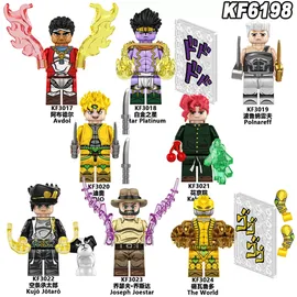 Lego JoJo’s Bizarre Adventure Figures #1