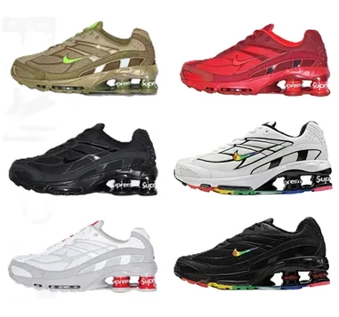 Nike Shox Ride 2 SP Supreme