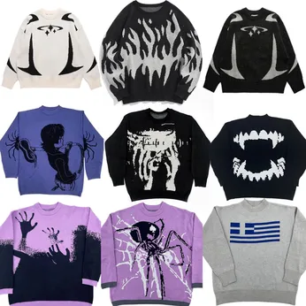 Random Knitted Sweaters #1 (14 Variants)