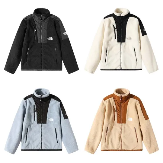 North Face Fleece Jacket #1