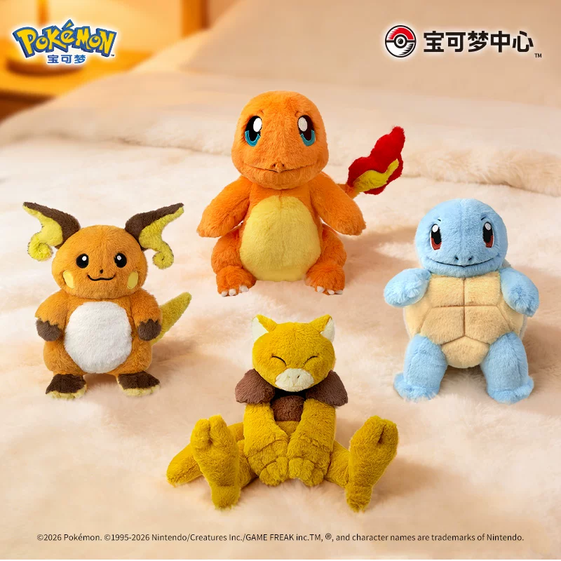 4 Options Pokémon Toy 2