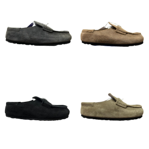 Premium-Grade Birkenstock Suede Slip-On Loafers