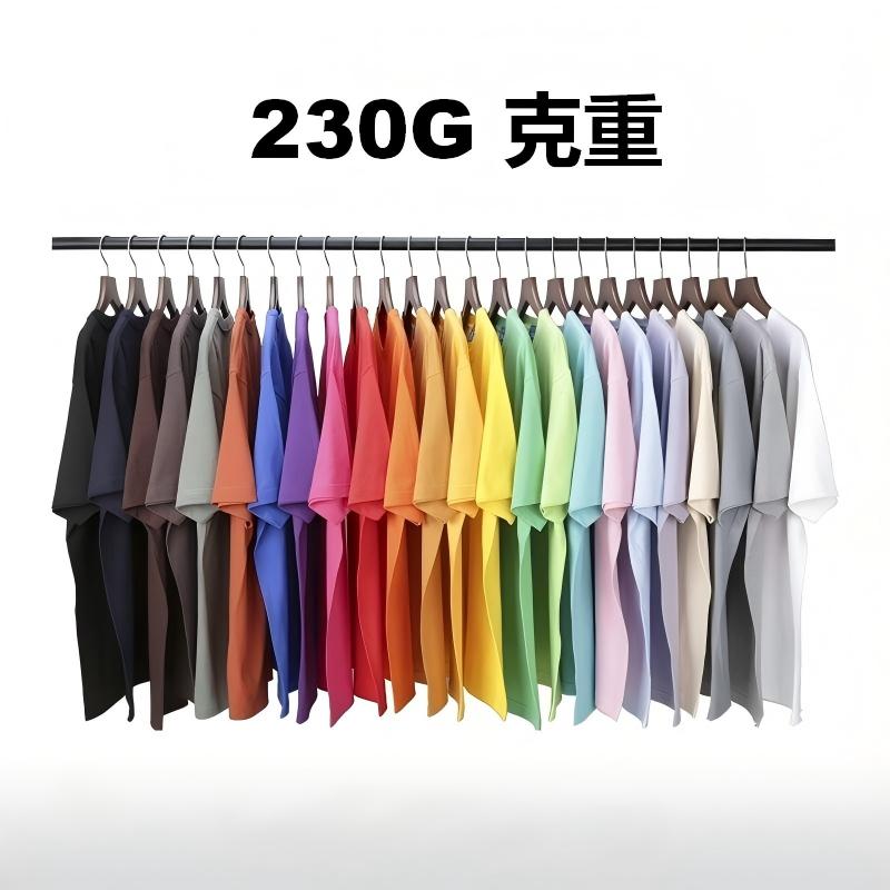 High quality T-shirts for men and women at special prices