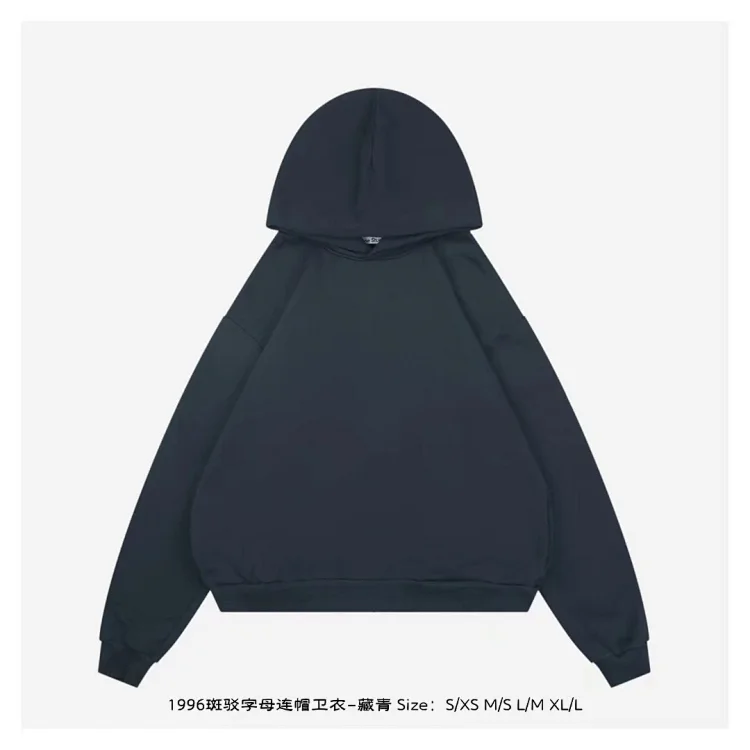 Acne Studios 25Fw 1996 Mottled Letter Hoodie