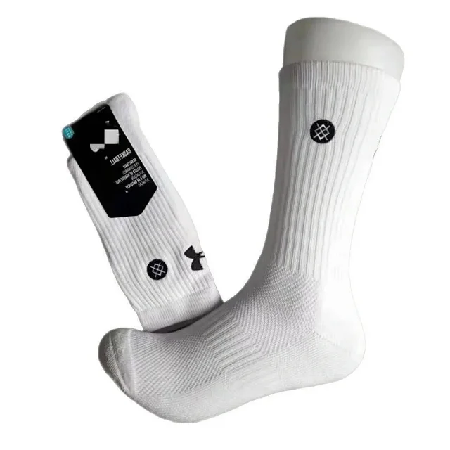UA Long Basketball Sports Socks