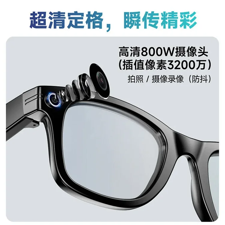 Smart AI Camera Glasses 8MP