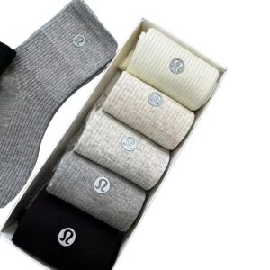 High-Quality Lulu Mid-Calf Cotton Socks (5 Pairs)