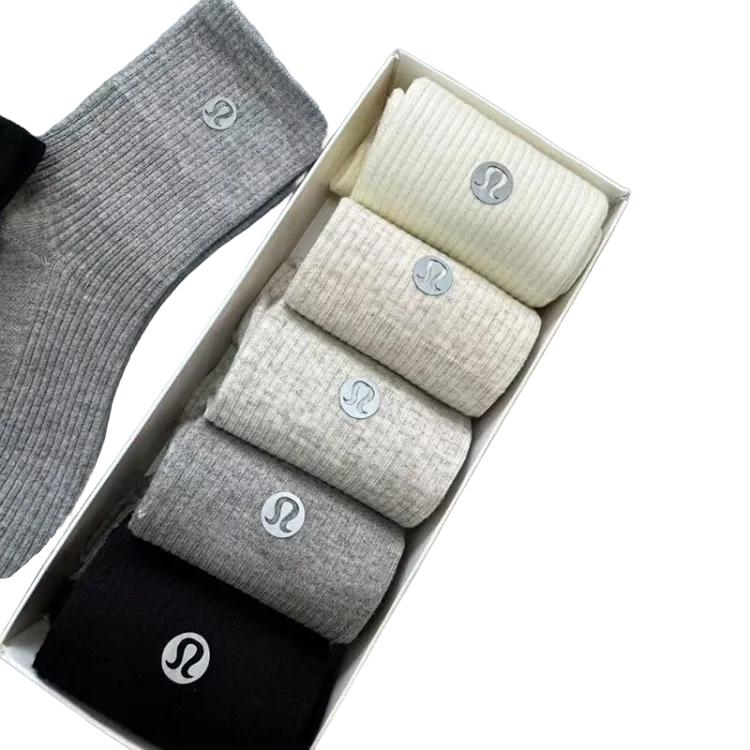 High-Quality Lulu Mid-Calf Cotton Socks (5 Pairs)
