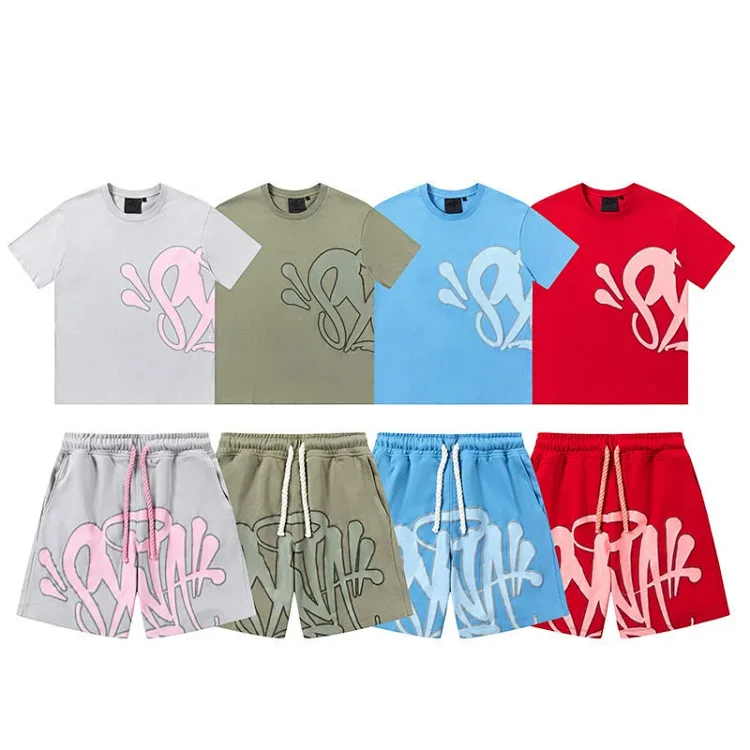 SynaWord Y2K Hip Hop Set
