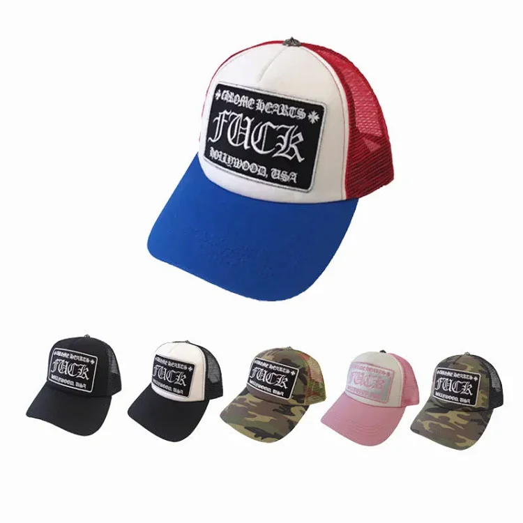 High Quality Chrome Hearts Baseball Cap