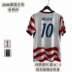 2026 USA Home Jersey #10 Player Version Soccer Jersey