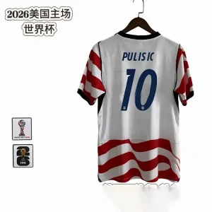 2026 USA Home Jersey #10 Fan Version Soccer Jersey