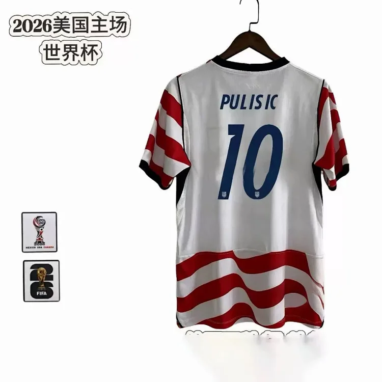 2026 USA Home Jersey #10 Fan Version Soccer Jersey