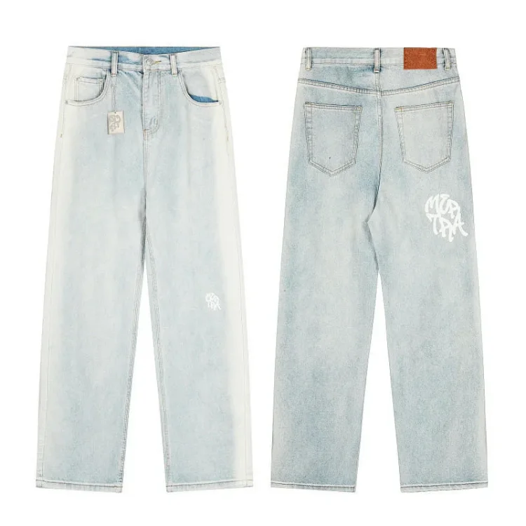 Mertra Cargo Straight Jeans