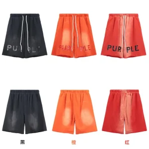 Streetwear Multi-Color Print Drawstring Sports 5-Inch Shorts