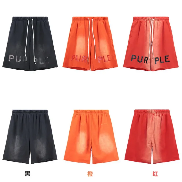 Streetwear Multi-Color Print Drawstring Sports 5-Inch Shorts