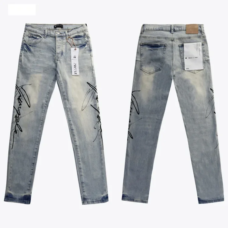 26S New Purle Blue Casual Jeans