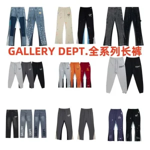 Gallery Dept. Splash Graffiti Casual Pants Collection