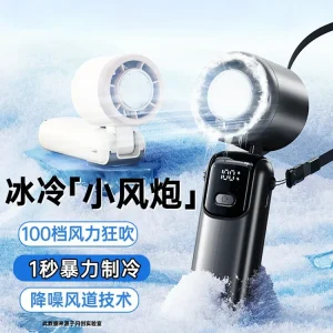 Ice-Cooling Handheld Outdoor USB Cooling Fan