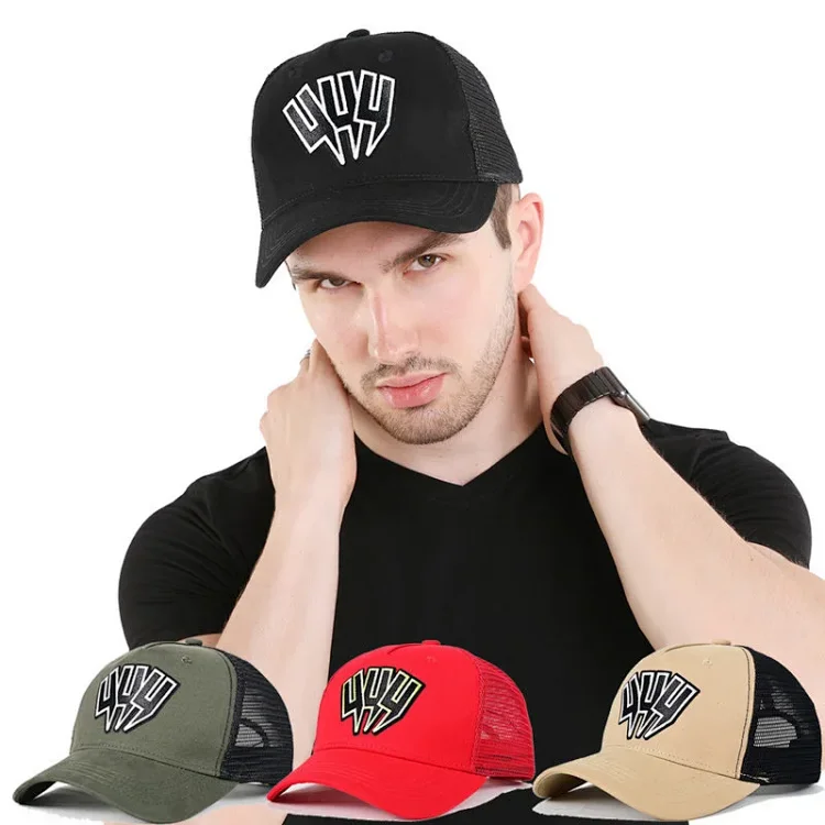 High Crown Breathable Baseball Cap