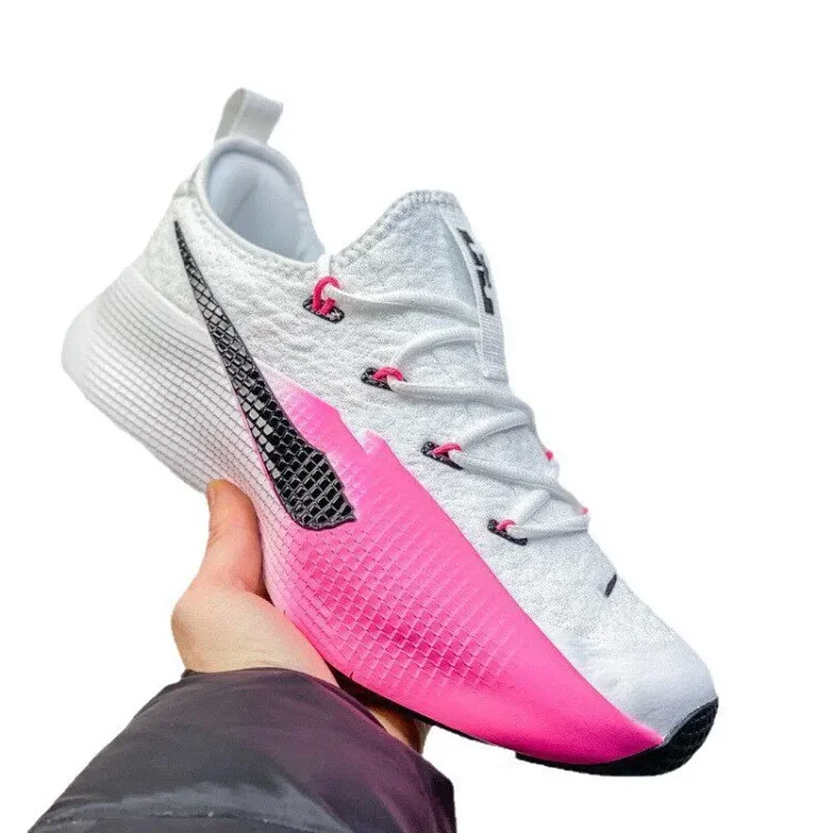 Nike LeBron James Versatile Training Shoes