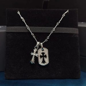 Chrome Hearts Full Diamond Military Cross Necklace