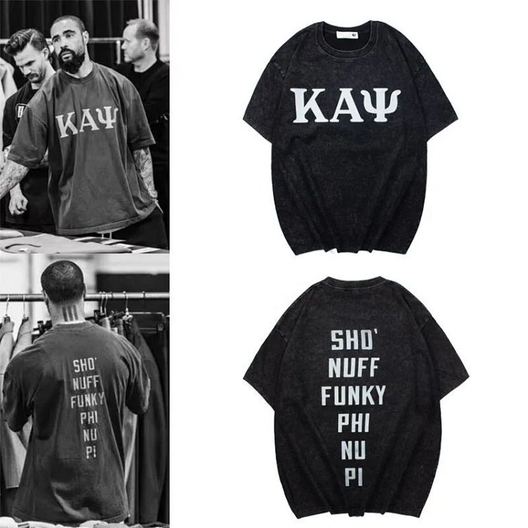 Kanye Style Washed T-Shirt