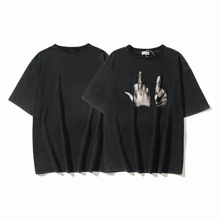 Parody Kanye Gesture Vintage T-Shirt