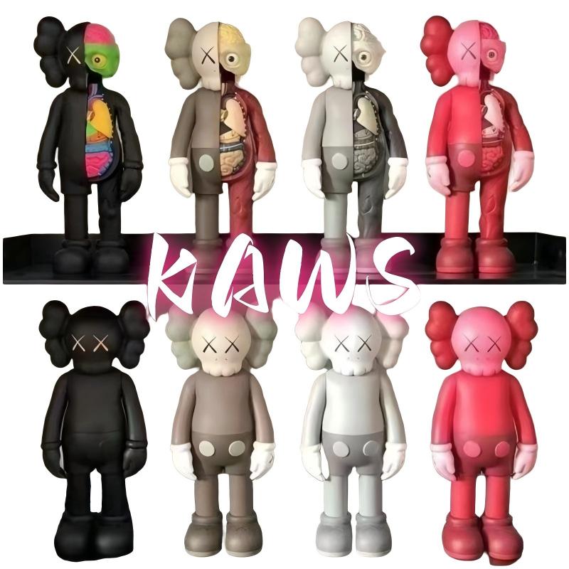 Kaws Half Anatomy Designer Toy Figure