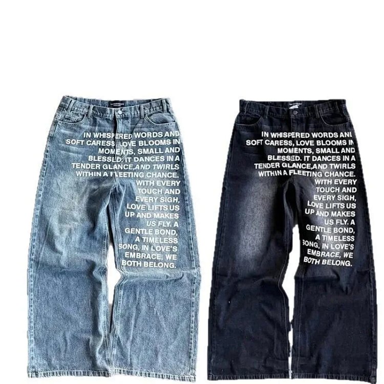 New Washed Hip-Hop Casual Straight Pants