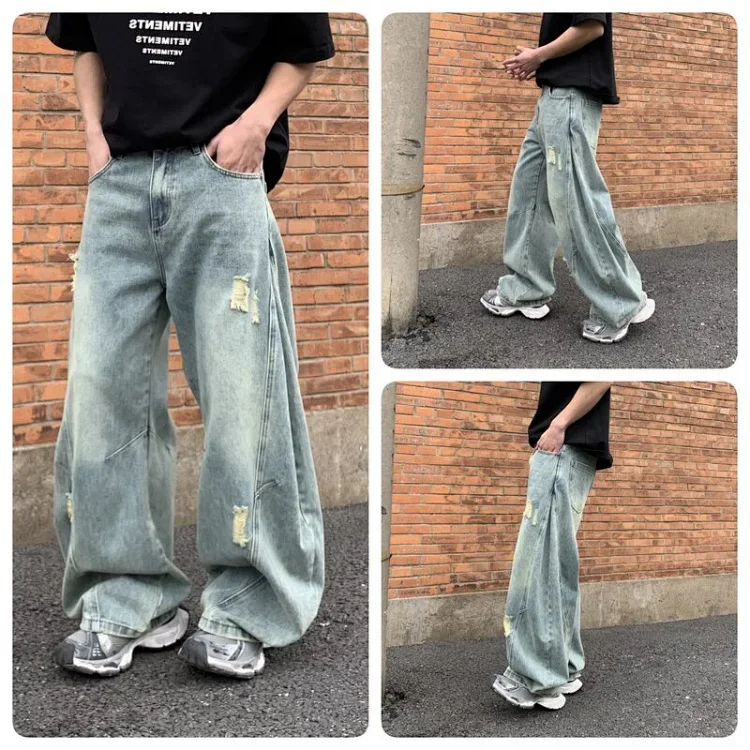 Light Blue Wide-Leg Curved Blade Jeans