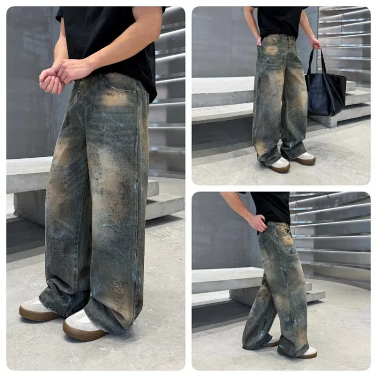 Streetwear Trendy Fallen Leaf Gray Jeans