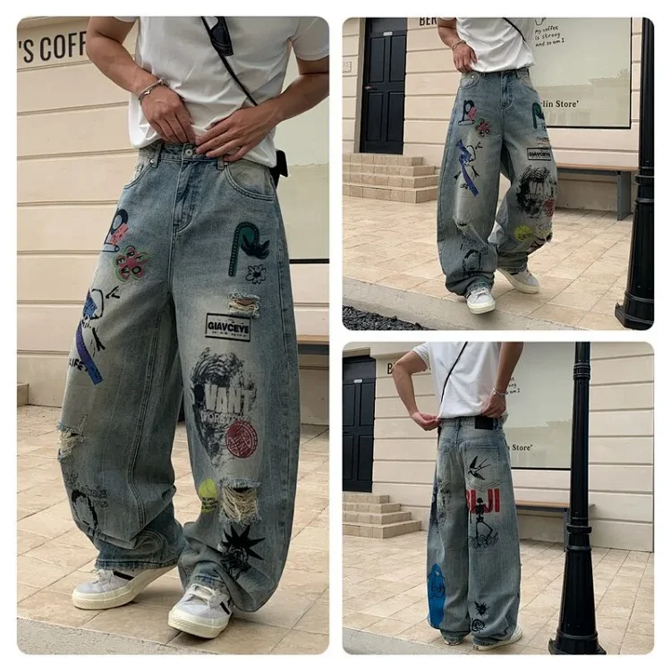 Street Colorful Graffiti Print Wide-Leg Jeans